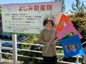 長野県飯田市で赤ちゃん整体をお探しの方は当サロンへ！